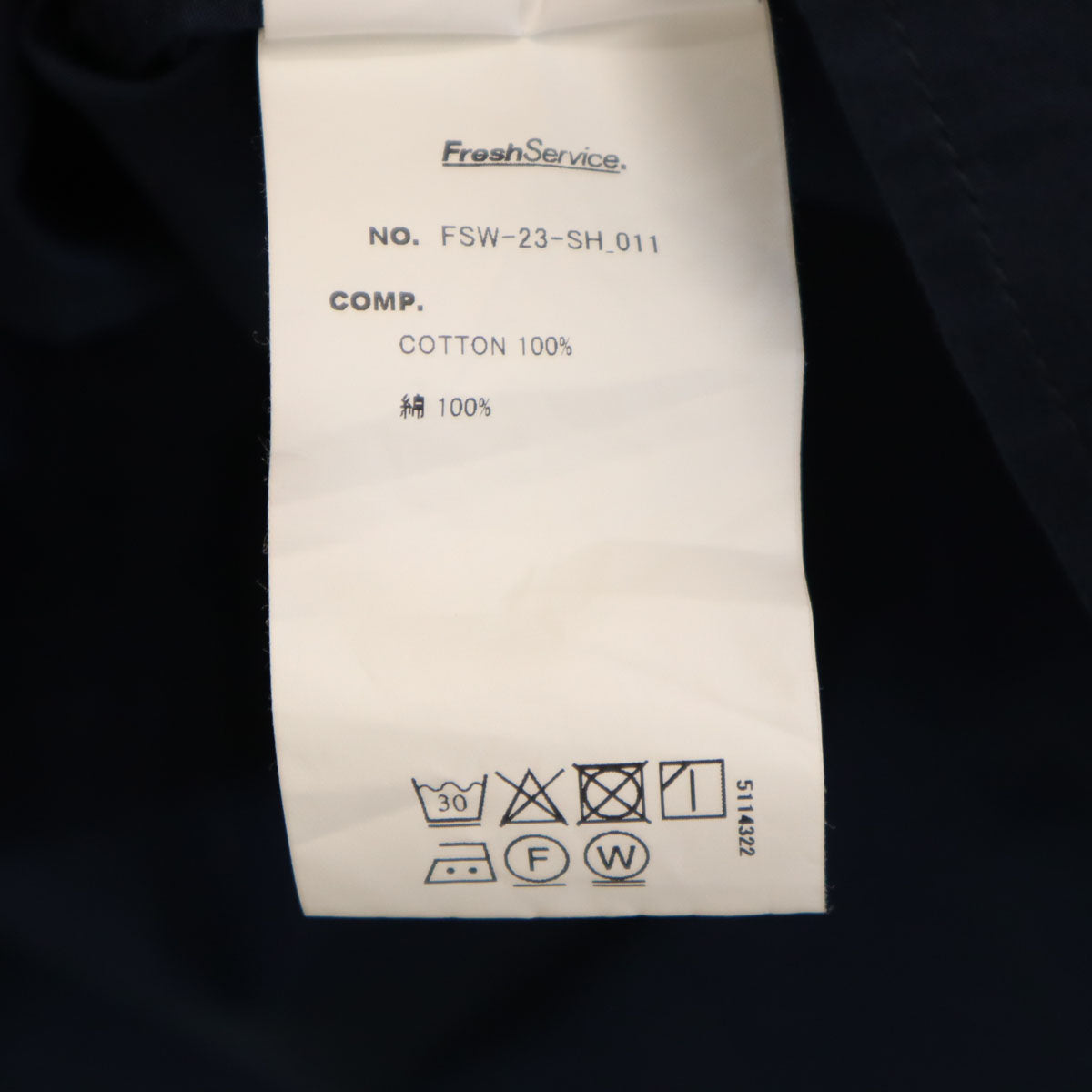 FreshService フレッシュサービス 長袖 ボタンダウンシャツ F ネイビー メンズ