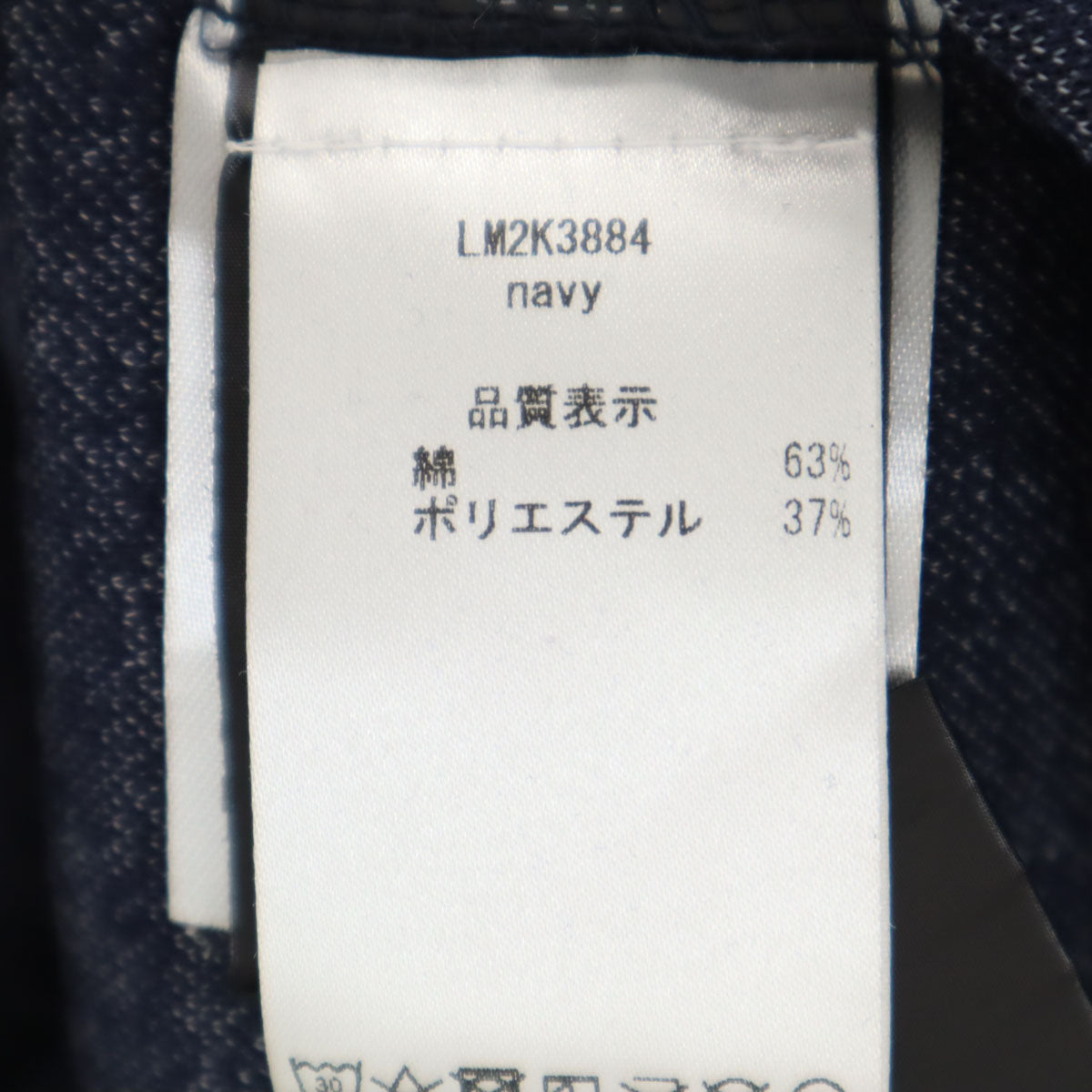 美品 KARL LAGERFELD カールラガーフェルド 半袖 ハーフジップ ポロシャツ XL ネイビー メンズ
