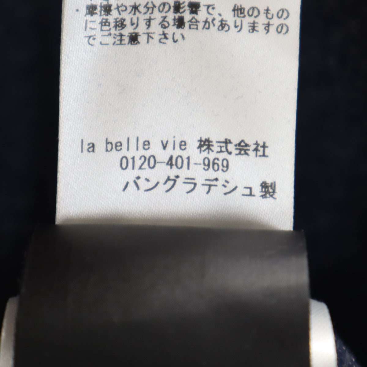 美品 KARL LAGERFELD カールラガーフェルド 半袖 ハーフジップ ポロシャツ XL ネイビー メンズ
