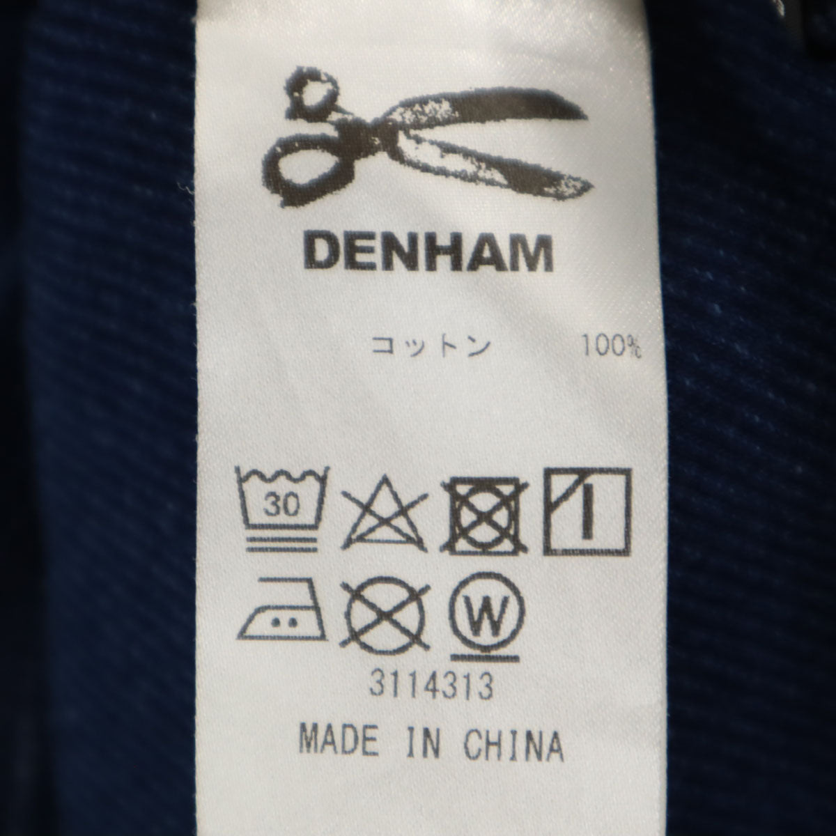 DENHAM デンハム 半袖 インディゴ染め リブ Tシャツ S ネイビー メンズ