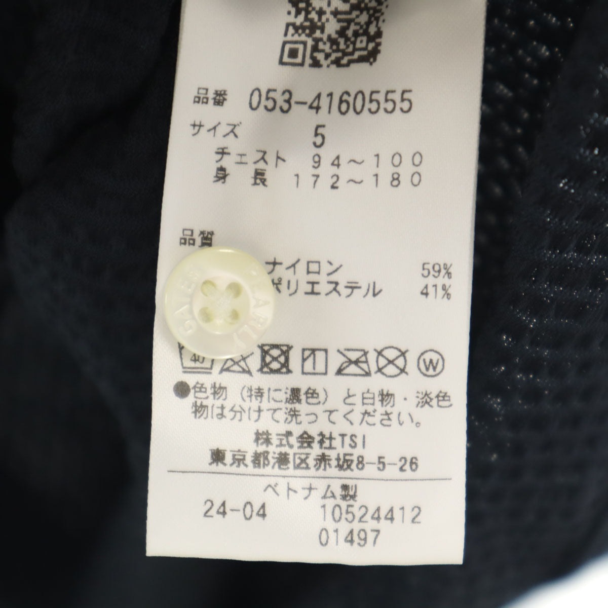美品 PEARLY GATES パーリーゲイツ ゴルフ 半袖 シアサッカー ポロシャツ 5 濃紺 メンズ