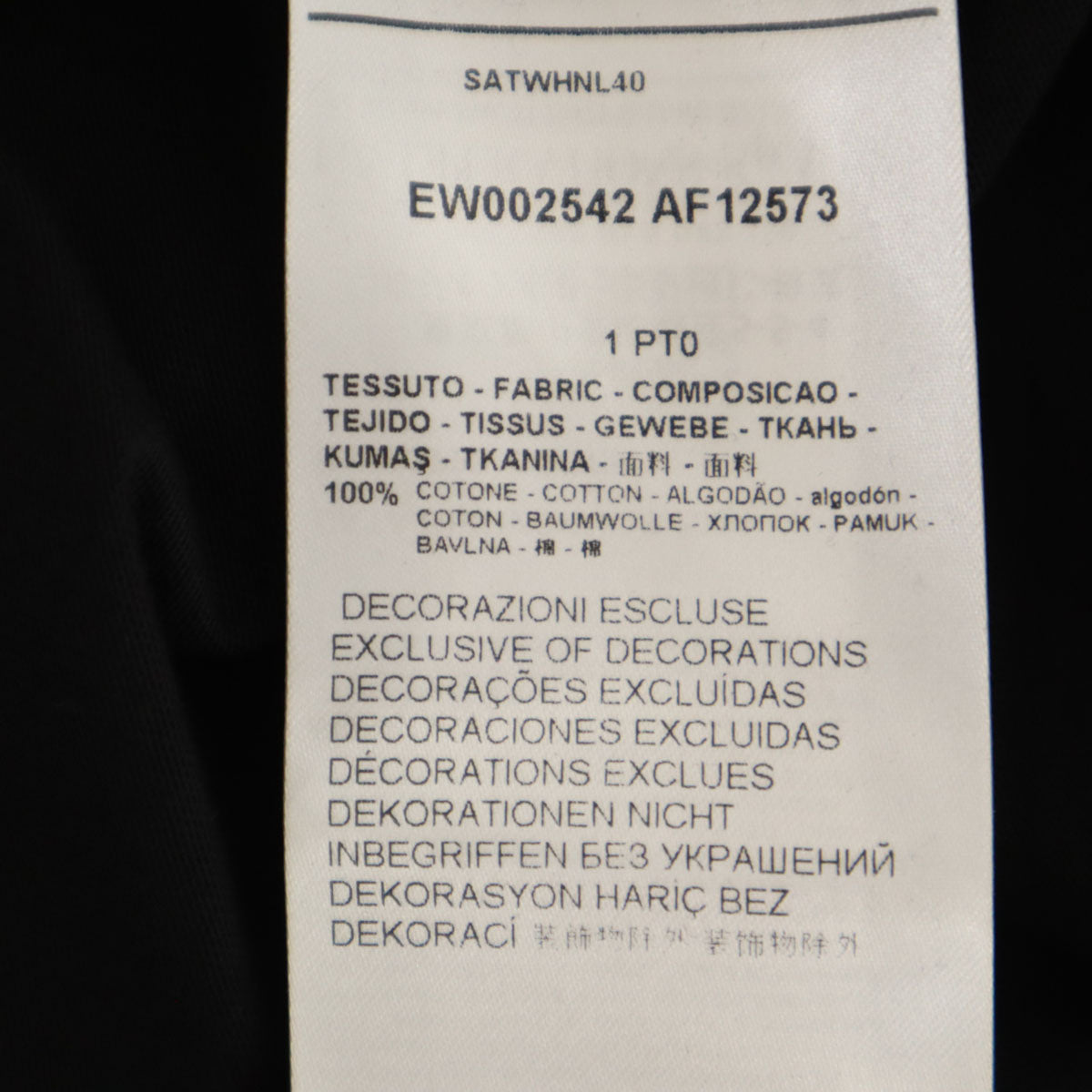 美品 Emporio Armani エンポリオアルマーニ ポルトガル製 半袖 Tシャツ S ブラック レディース