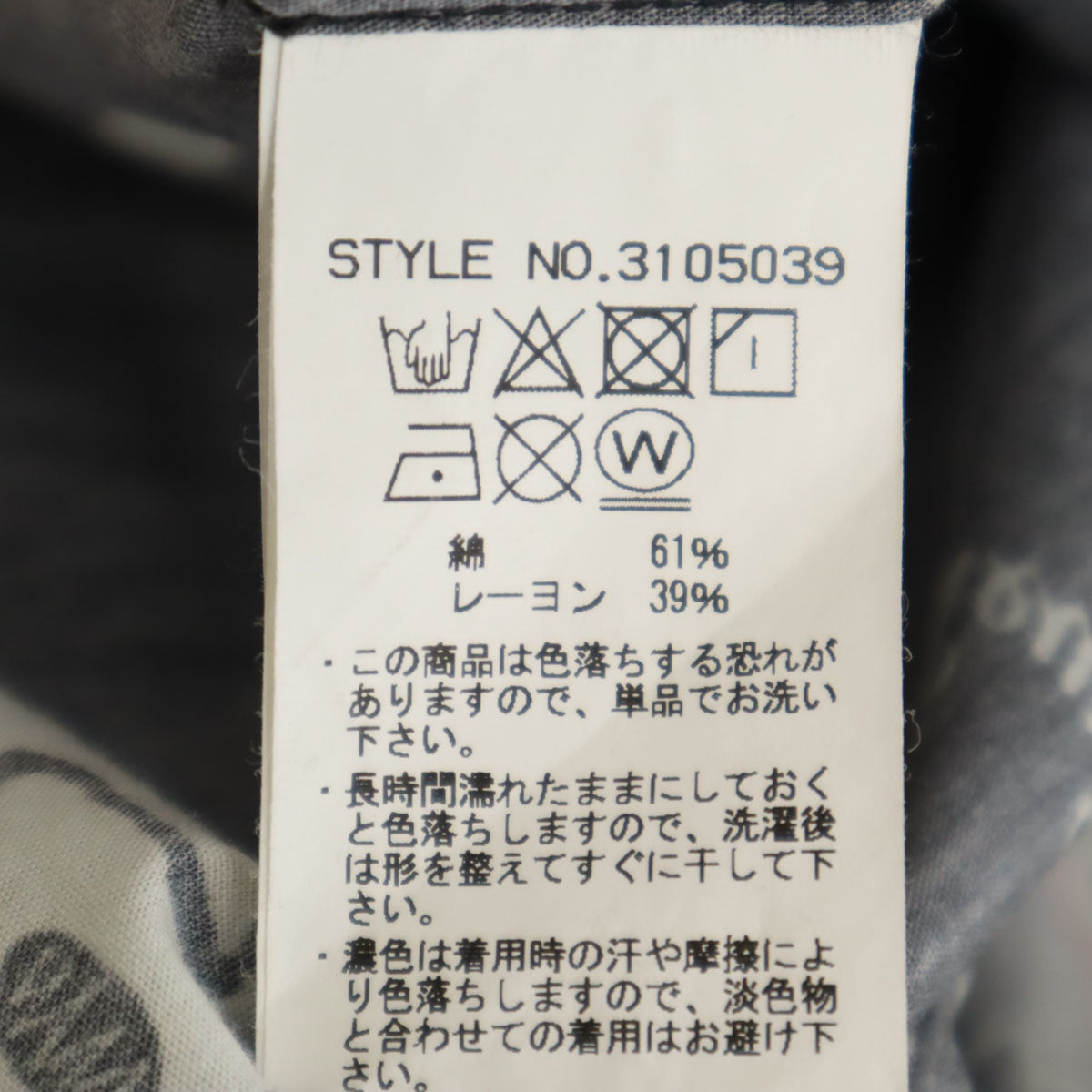 schott ショット スカル柄 半袖 アロハシャツ L ブラック メンズ