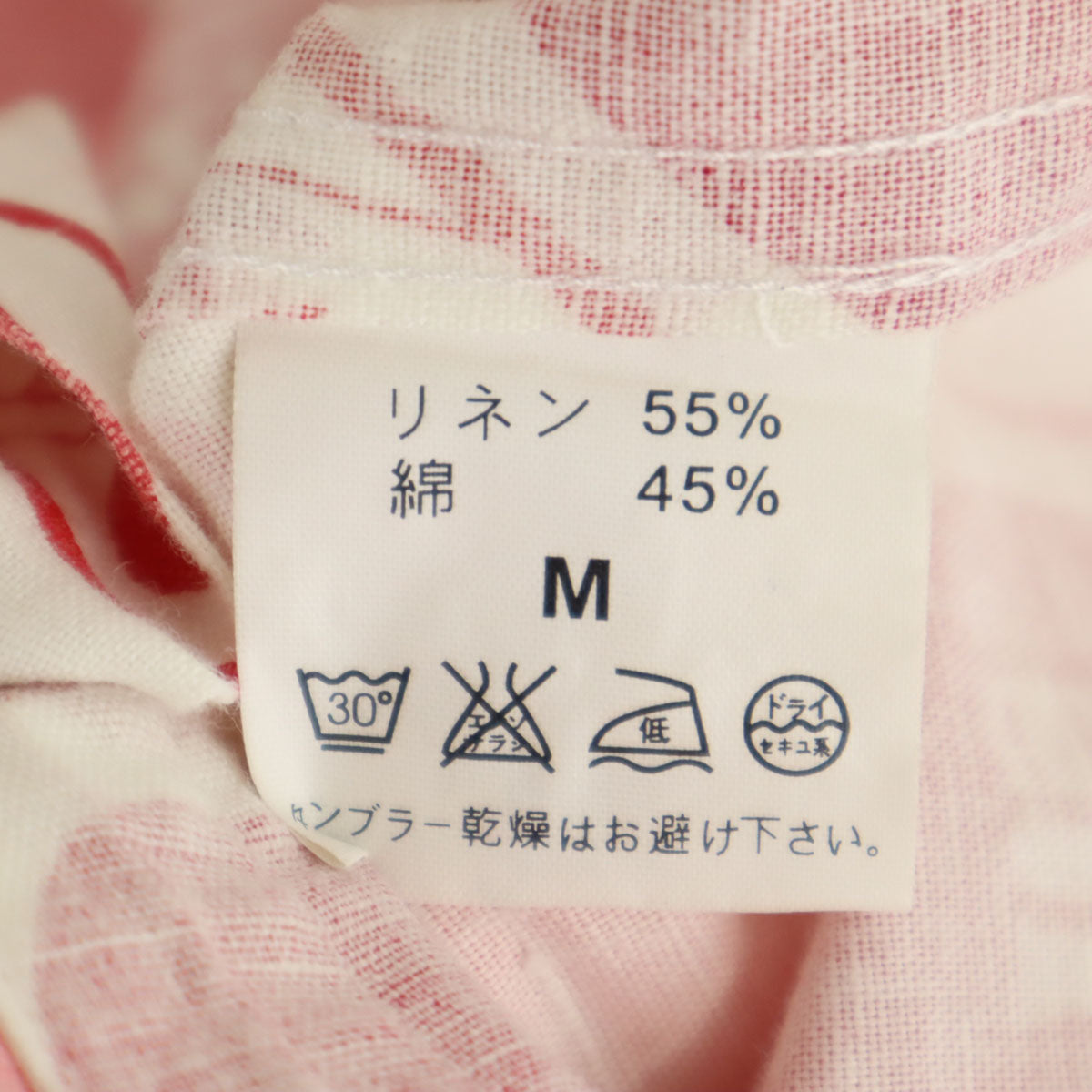 reyn spooner レインスプーナー ハート柄 半袖 ボタンダウン アロハシャツ XS ピンク レディース