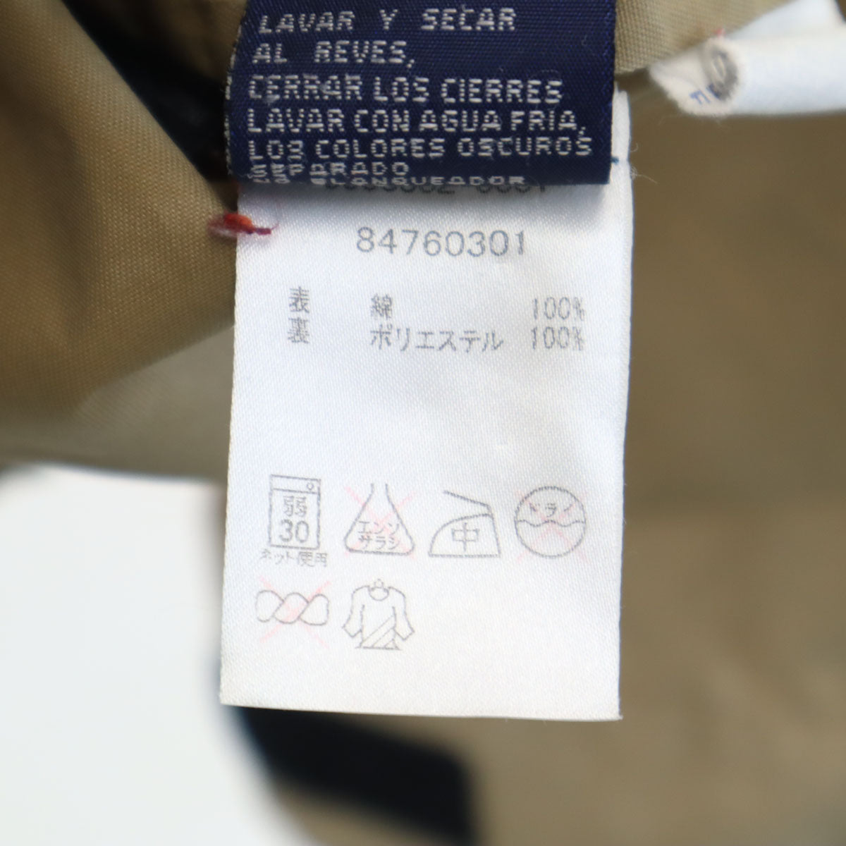 TOMMY HILFIGER トミーヒルフィガー ハーフジップ ジャケット S ベージュ プルオーバー メンズ