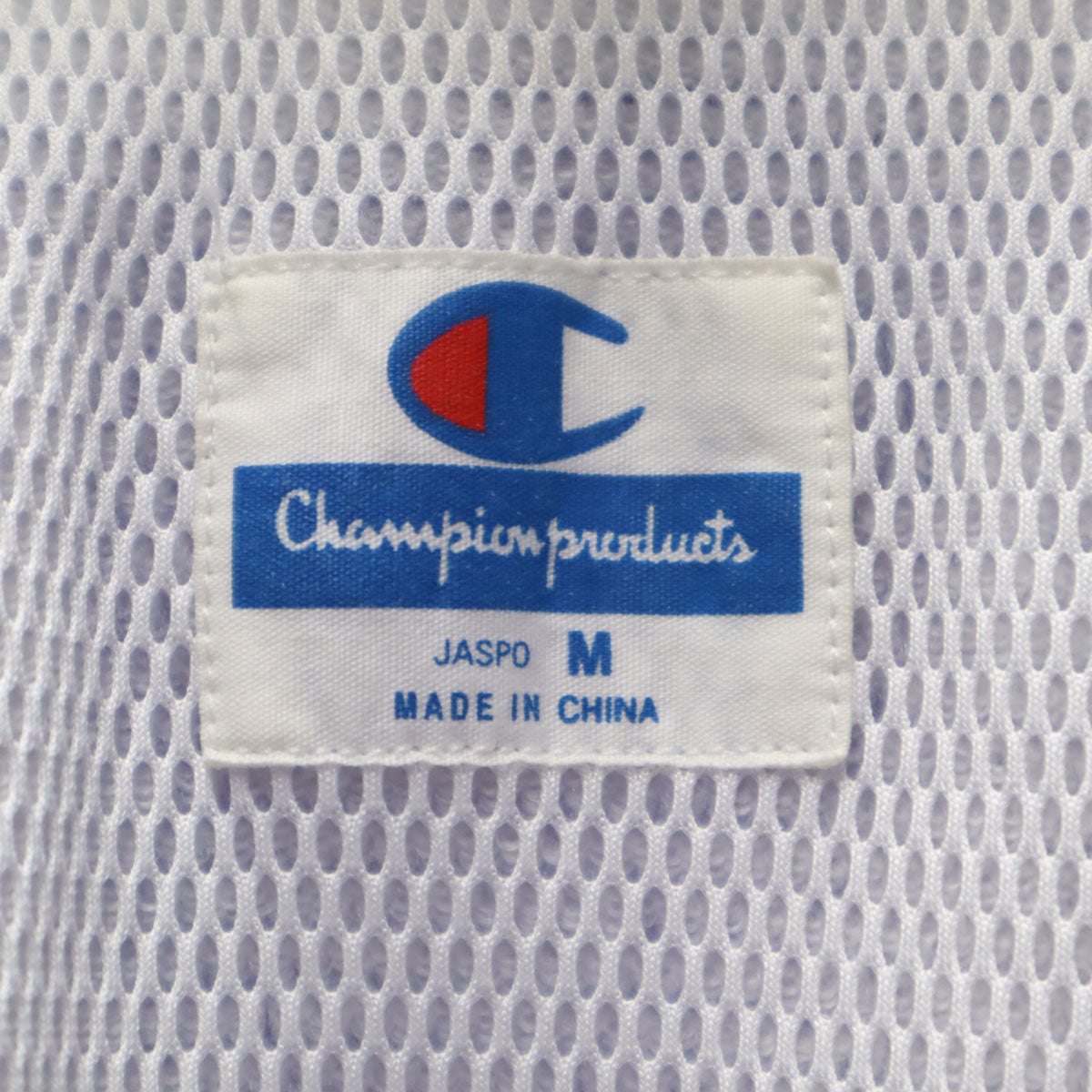 Champion チャンピオン 80s 90s オールド トレーニング ジャケット 上下 セットアップ M ブルー メンズ