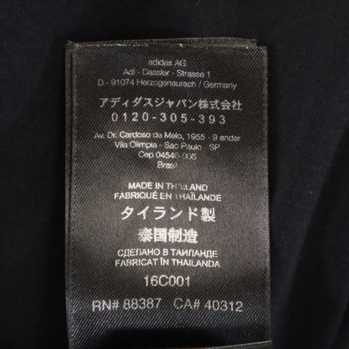 Y-3 ワイスリー バックプリント 半袖 Tシャツ XS ブラック ヨウジヤマモト adidas レディース
