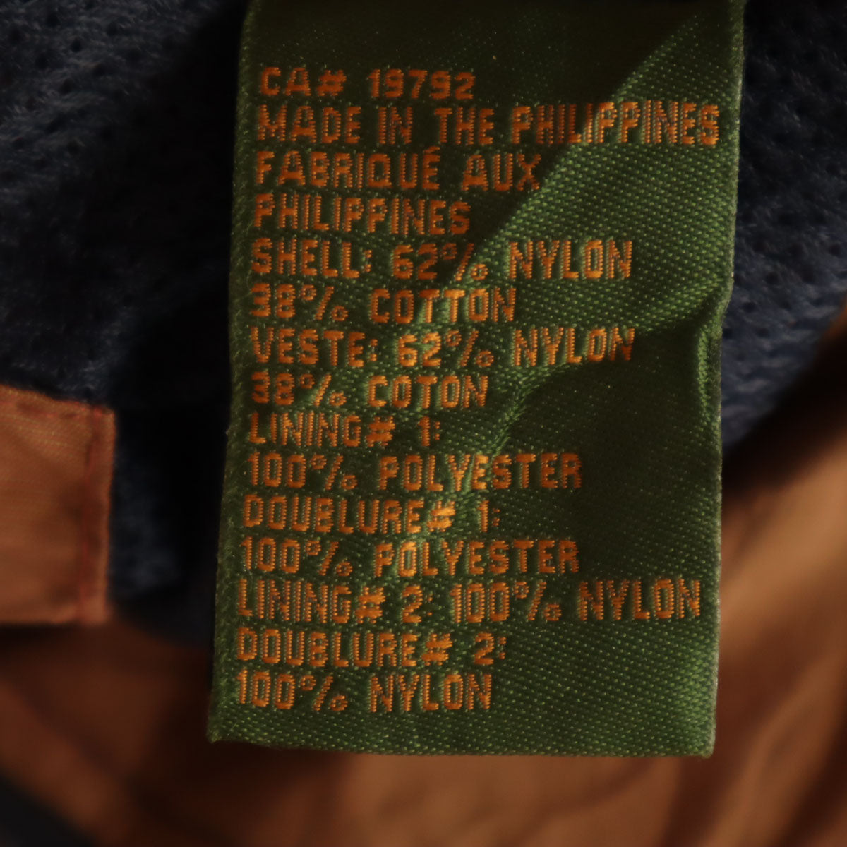 Timberland ティンバーランド 00s オールド ナイロンジャケット XL ブラウン メンズ