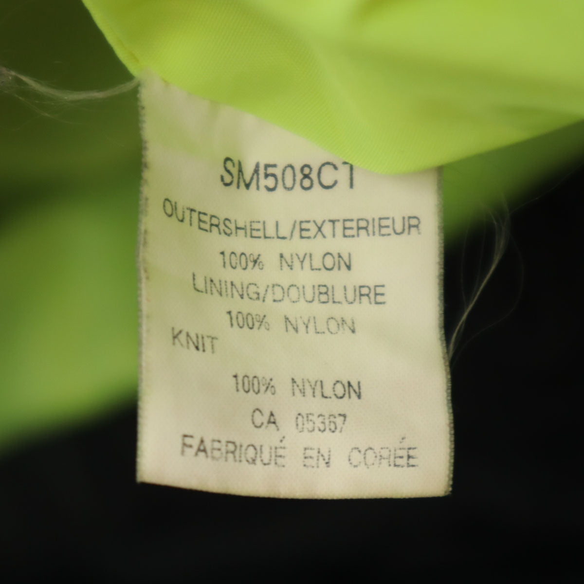 Columbia コロンビア 80s ヴィンテージ 紺タグ ナイロンジャケット XL ブラック メンズ