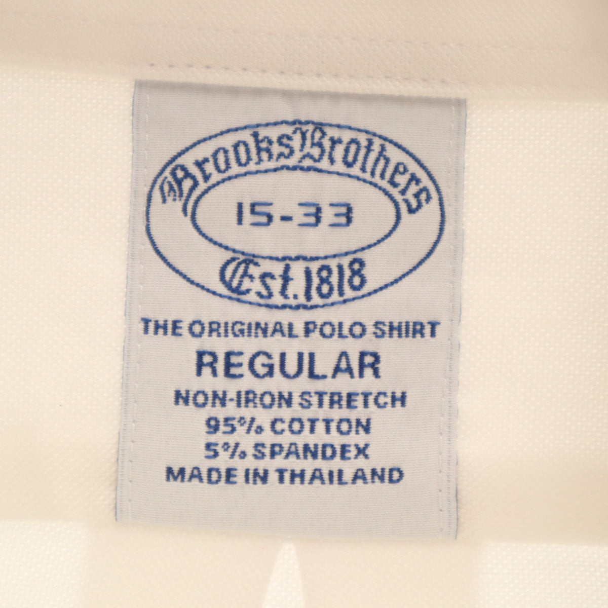 未使用 Brooks Brothers ブルックスブラザーズ 長袖 ボタンダウンシャツ 15-33 ホワイト メンズ