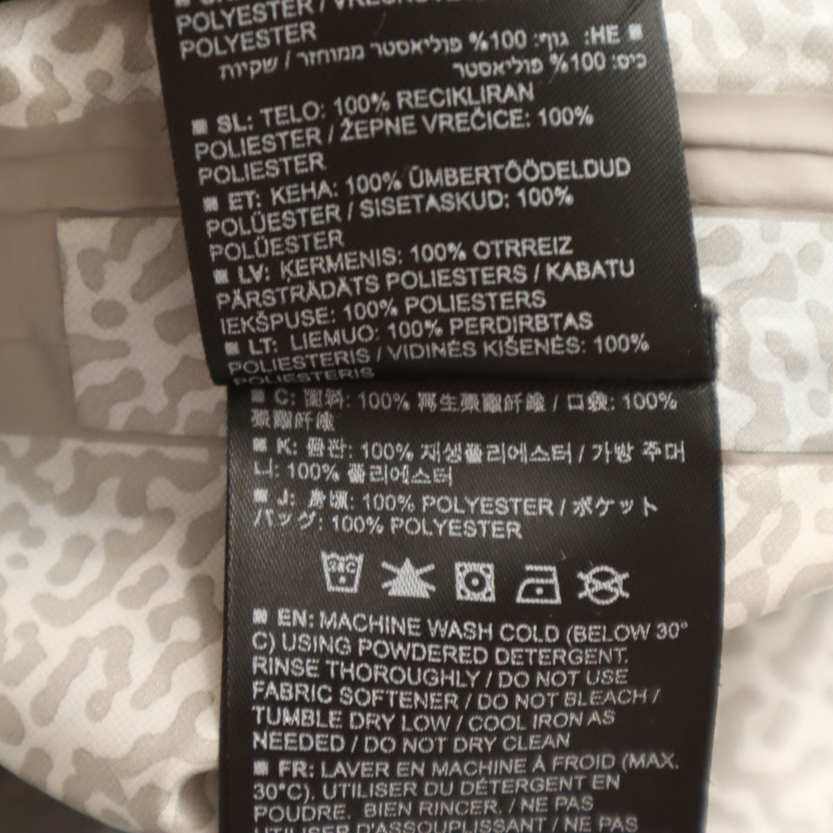 BURTON バートン レインジャケット XS グレー フーディー メンズ