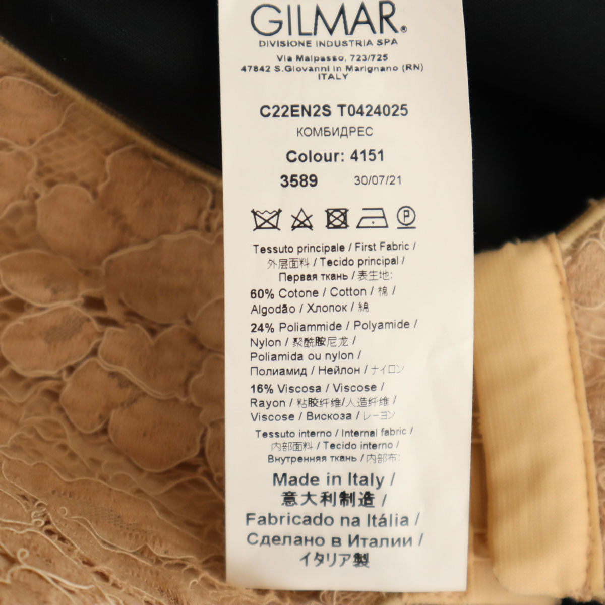 未使用 N°21 ヌメロ ヴェントゥーノ イタリア製 ノースリーブ ボディスーツ ビスチェ 40 ライトブルー レディース