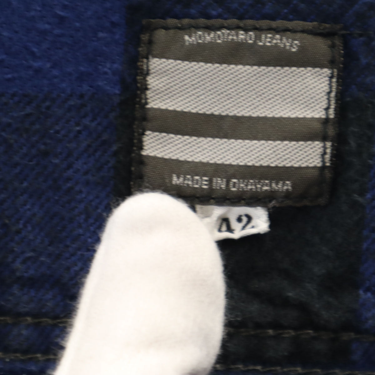 MOMOTARO JEANS 桃太郎ジーンズ 日本製 チェック柄 長袖 コットン ネルシャツ 42 ブルー メンズ