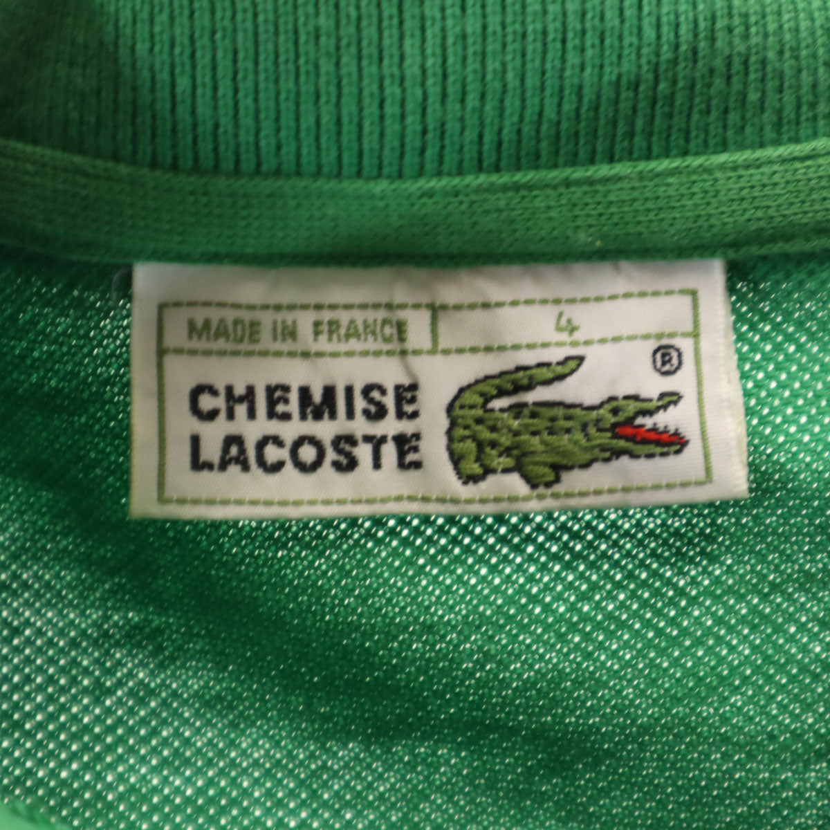 CHEMISE LACOSTE シュミーズラコステ 80s フランス製 ヴィンテージ 半袖 ポロシャツ 4 グリーン 鹿の子 メンズ