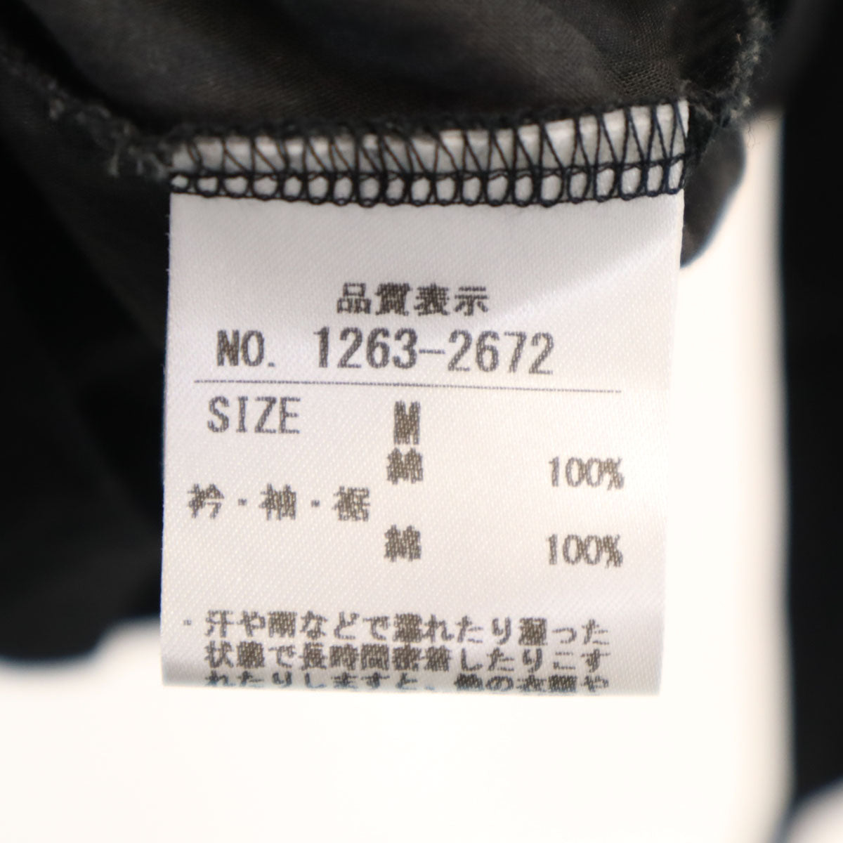 未使用 CRESCENT クレッシェント 日本製 水玉 ブルゾン M ブラック ジャケット レディース