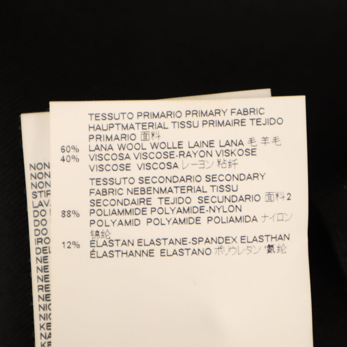 MM6 Maison Margiela エムエムシックス メゾンマルジェラ イタリア製 ノースリーブ メッシュ切替 ワンピース 40 ブラック レディース