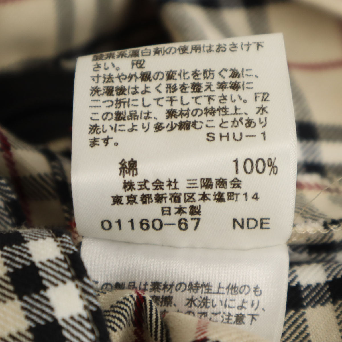 BURBERRY LONDON バーバリーロンドン 日本製 ノバチェック 半袖 ワンピース 150 ブラック 三陽商会 キッズ