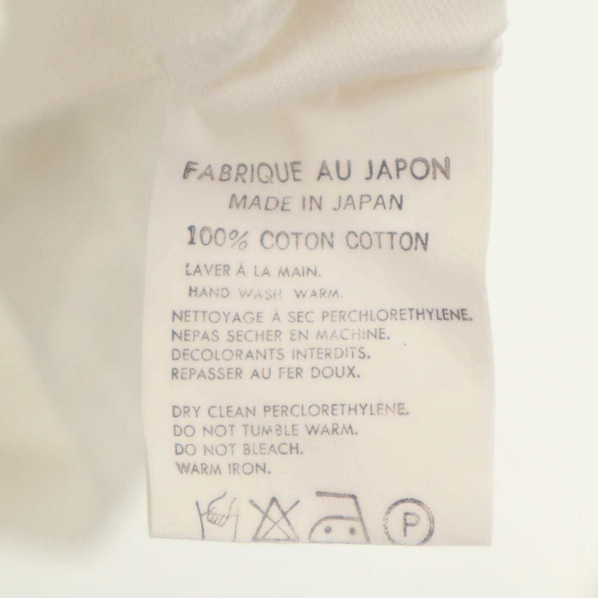 Y’s for men ワイズフォーメン 日本製 長袖 Tシャツ ホワイト ロンT ヨウジヤマモト メンズ