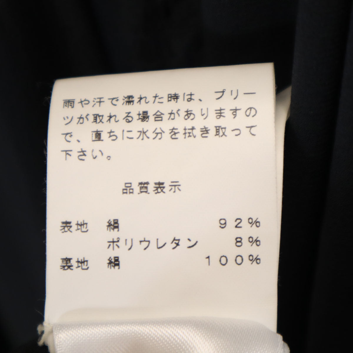 DKNY DONNA KARAN NEW YORK ダナキャランニューヨーク シルクブレンド 半袖 シアー ワンピース 4 ブラック レディース