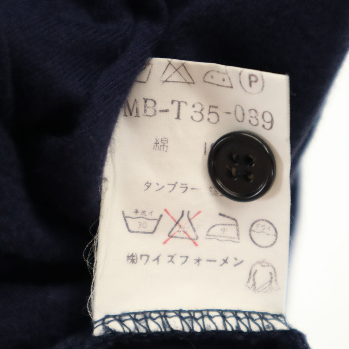 Y’s for men ワイズフォーメン 長袖 天竺ジャージー生地 ポロシャツ ネイビー メンズ