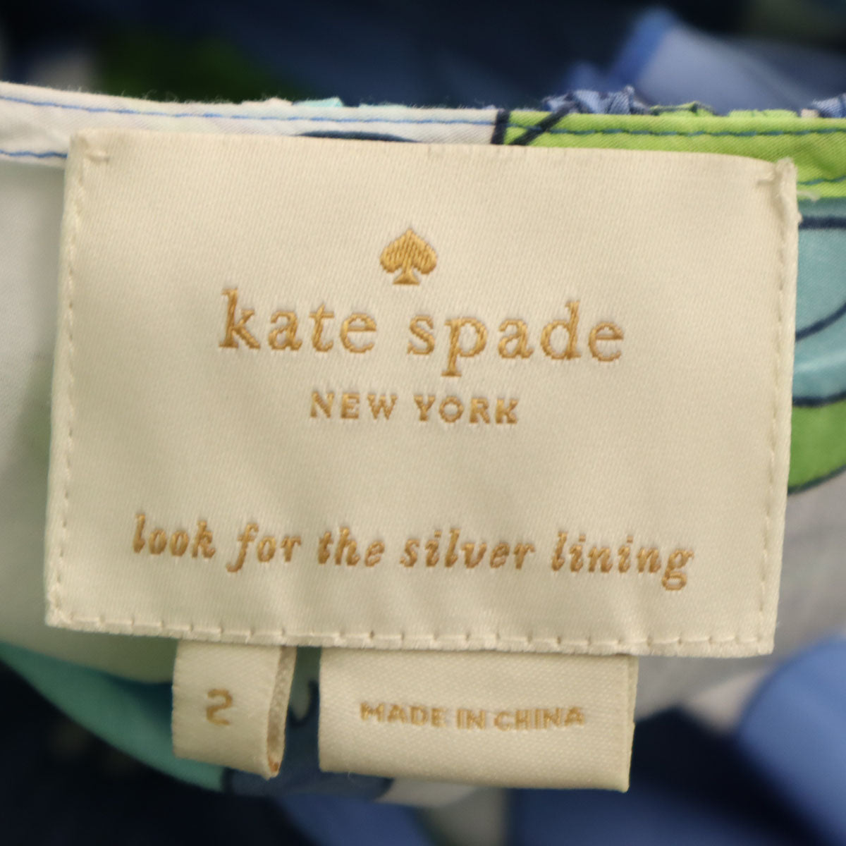 Kate Spade ケイトスペード 総柄 ノースリーブ ロングワンピース 2 ブルー系 レディース