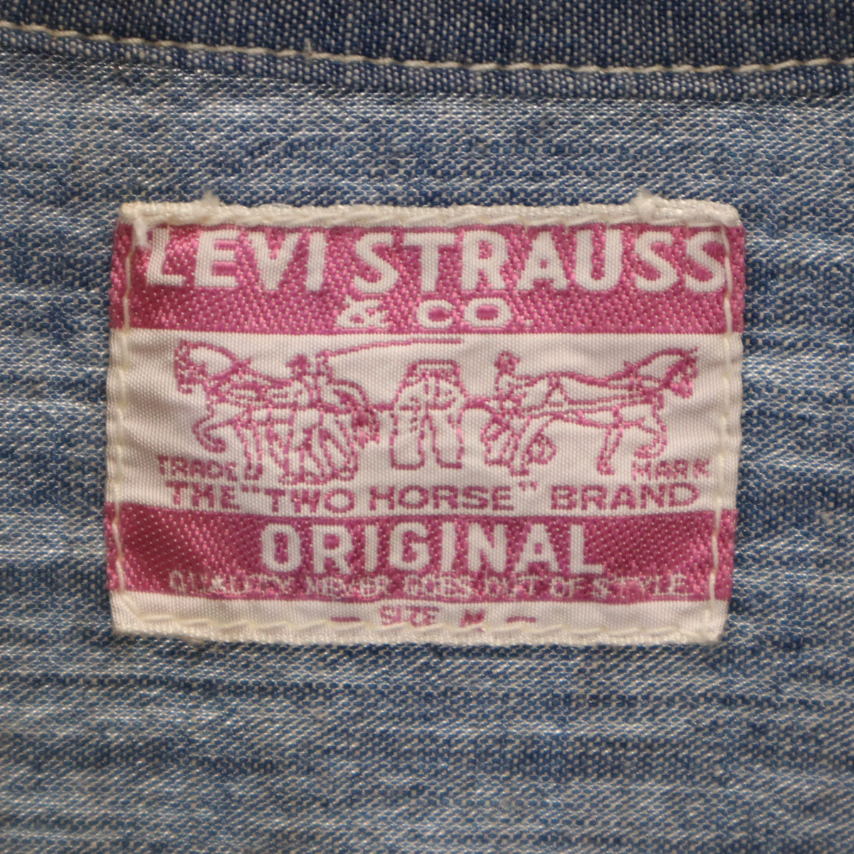 未使用 Levi's リーバイス シャンブレー デニムジャケット M ネイビー系 ジージャン メンズ