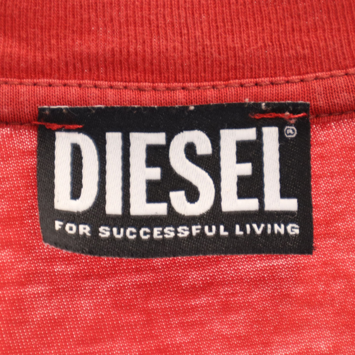 DIESEL ディーゼル ブルガリア製 半袖 Tシャツ XL レッド メンズ