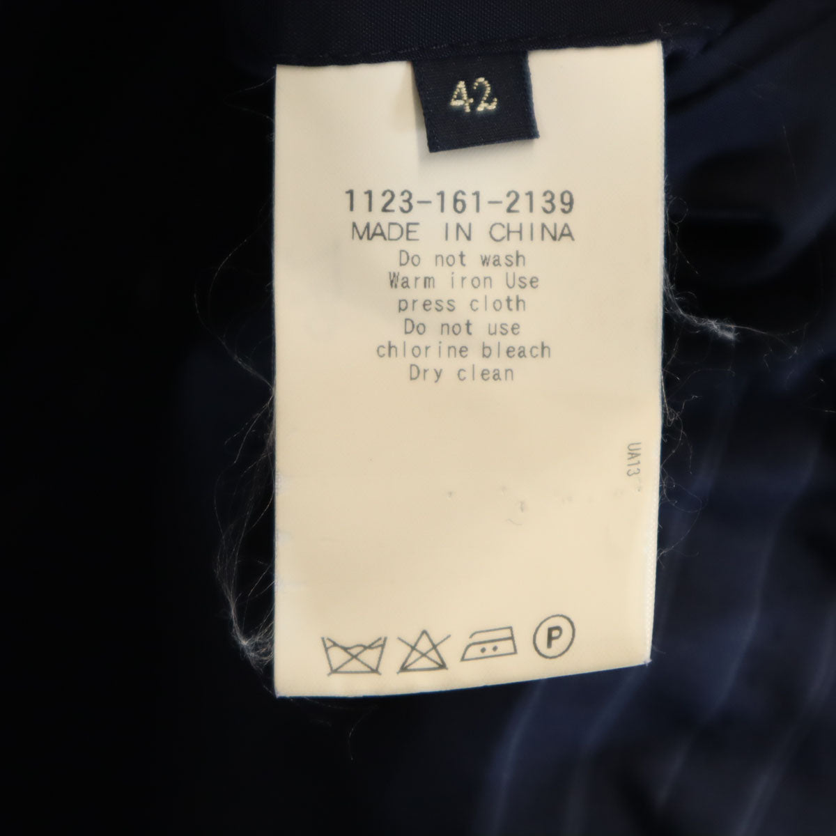 UNITED ARROWS ユナイテッドアローズ ウールブレンド ストライプ柄 スーツ 上下 セットアップ 42 ネイビー メンズ