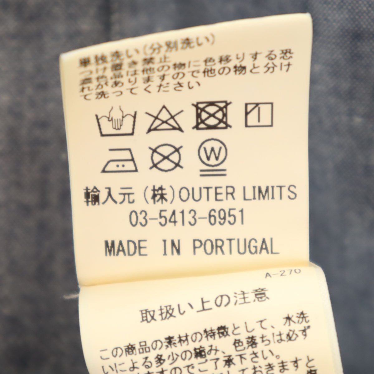 ナイジェルケーボン ライブロ ポルトガル製 長袖 ノーカラーシャツ 50 グレー メンズ