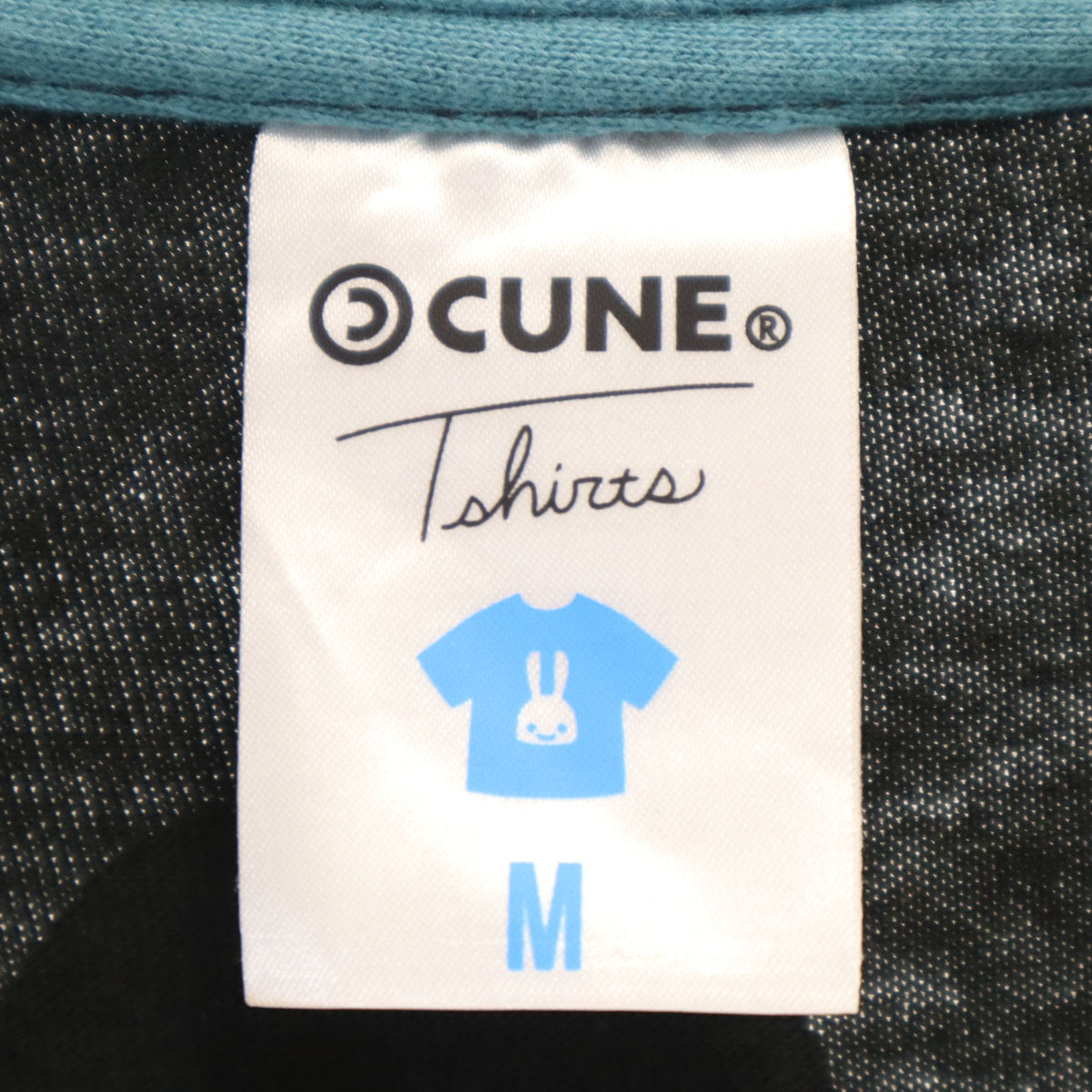 CUNE キューン 北斗の拳 コラボ あいあむじゃぎ 半袖 Tシャツ M ブラック メンズ