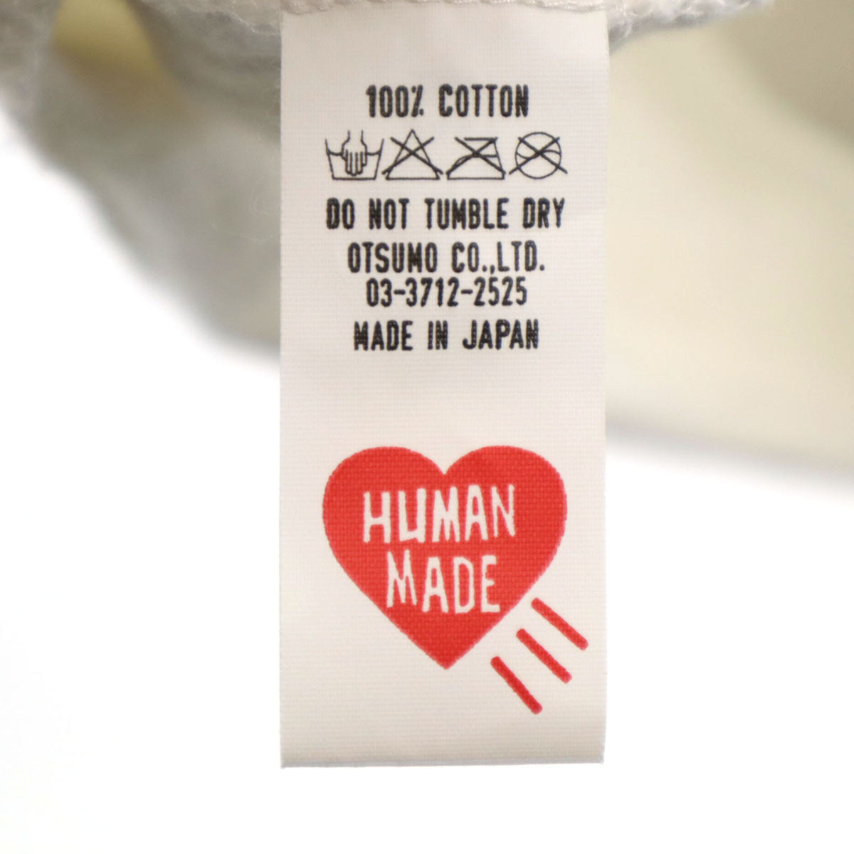 HUMAN MADE ヒューマンメイド 日本製 半袖 Tシャツ L アイボリー メンズ
