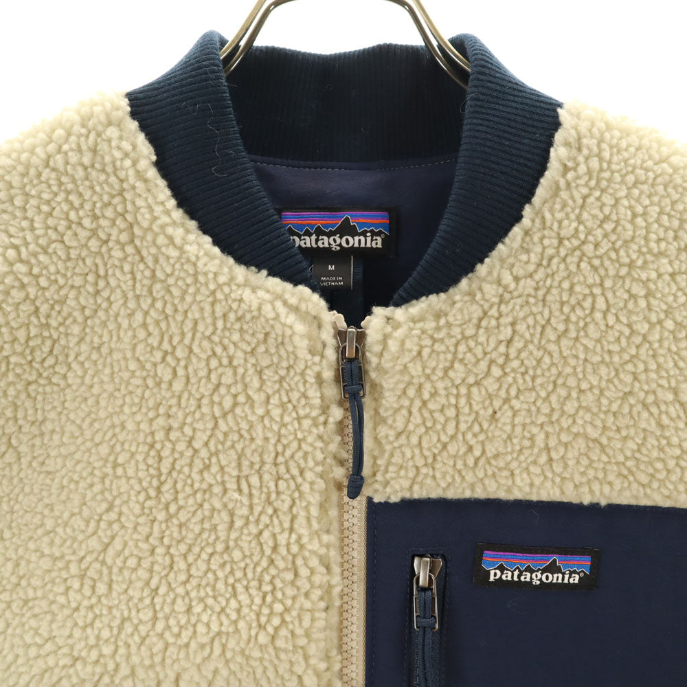 patagonia パタゴニア 2020年 レトロX ボア フリースジャケット M アイボリー メンズ
