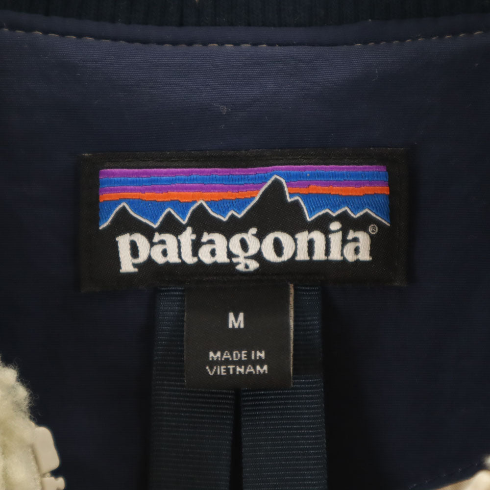 patagonia パタゴニア 2020年 レトロX ボア フリースジャケット M アイボリー メンズ