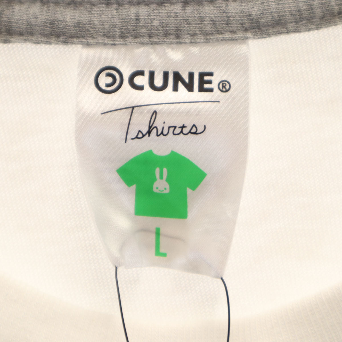 未使用 CUNE キューン アイボ30周年記念 コラボ 半袖 Tシャツ L ホワイト メンズ