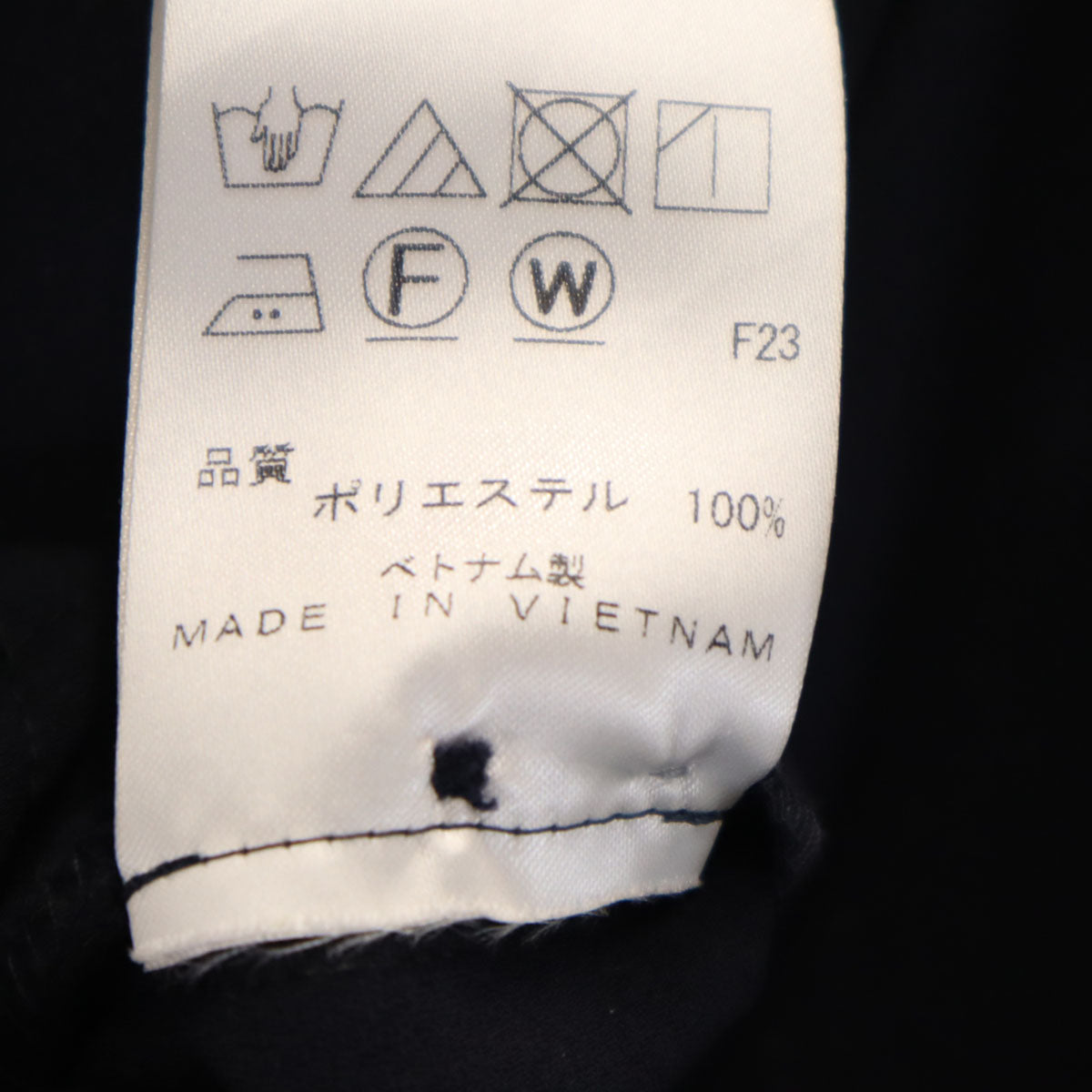 美品 PS Paul Smith ピーエスポールスミス 長袖 シャツワンピース 40 ネイビー レディース
