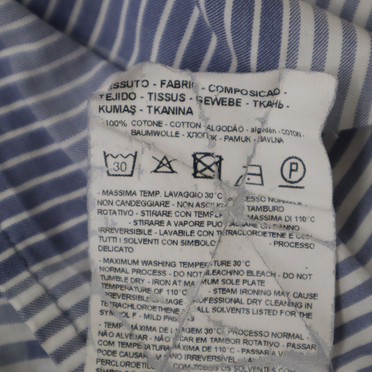 Emporio Armani エンポリオアルマーニ ストライプ×チェック 長袖 シャツ 12A ブルー×ホワイト キッズ