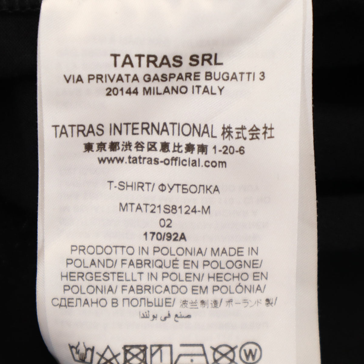 美品 TATRAS タトラス ポーランド製 半袖 Tシャツ 2 ブラック メンズ