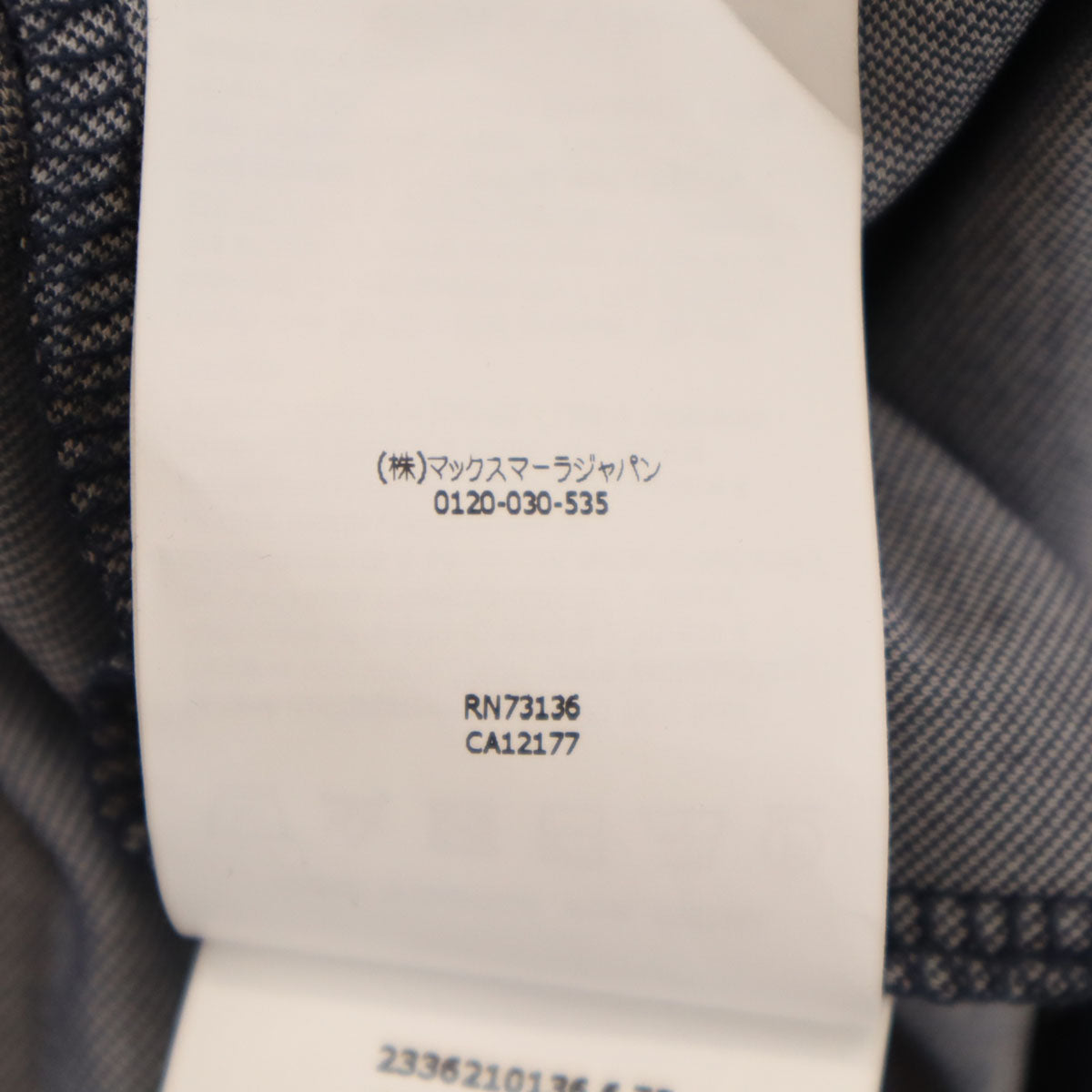 美品 Max Mara LEISURE マックスマーラ レジャー 半袖 デニム調 ワンピース S ネイビー レディース