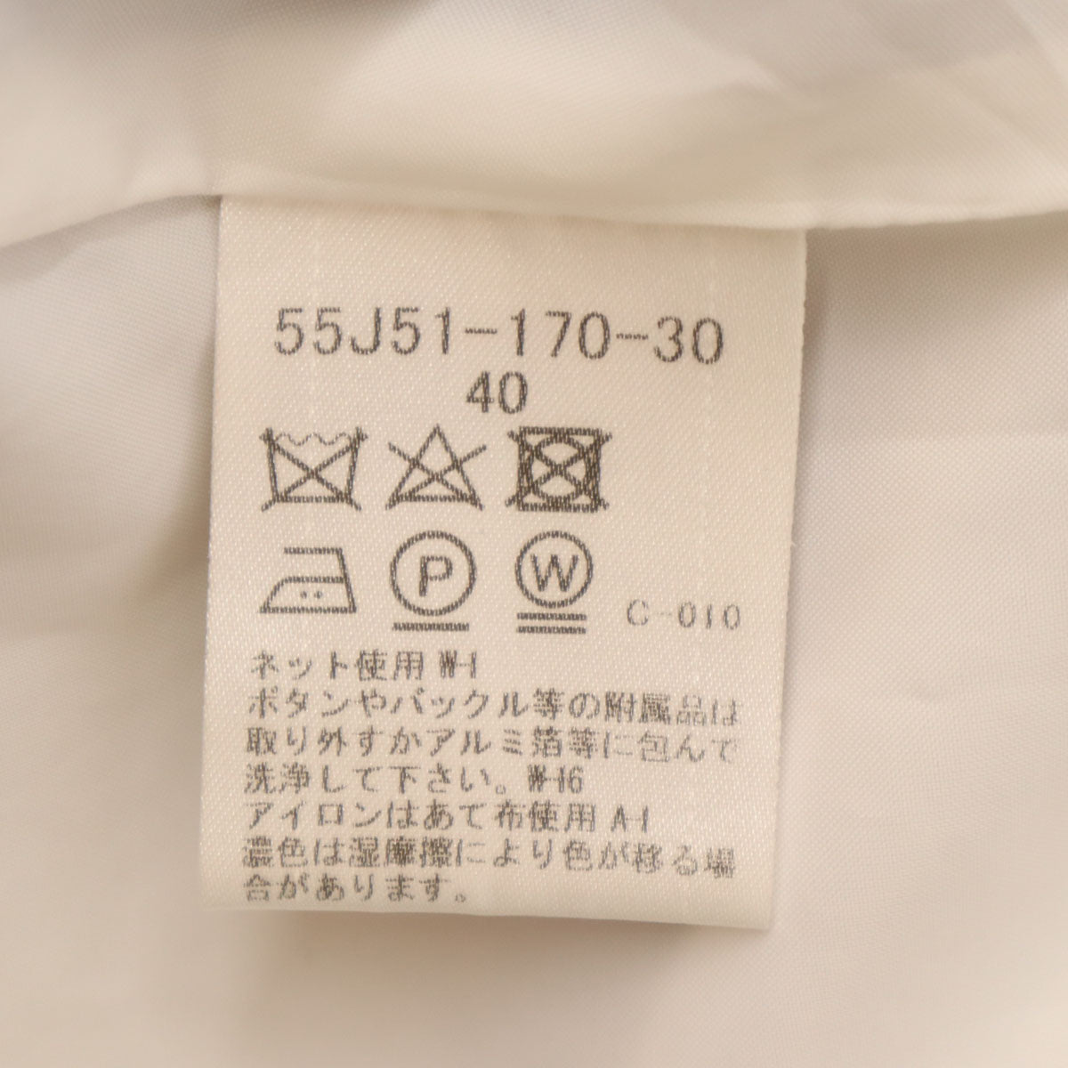 BLUE LABEL CRESTBRIDGE ブルーレーベルクレストブリッジ チェック柄 フレンチスリーブ ワンピース 40 グレージュ レディース