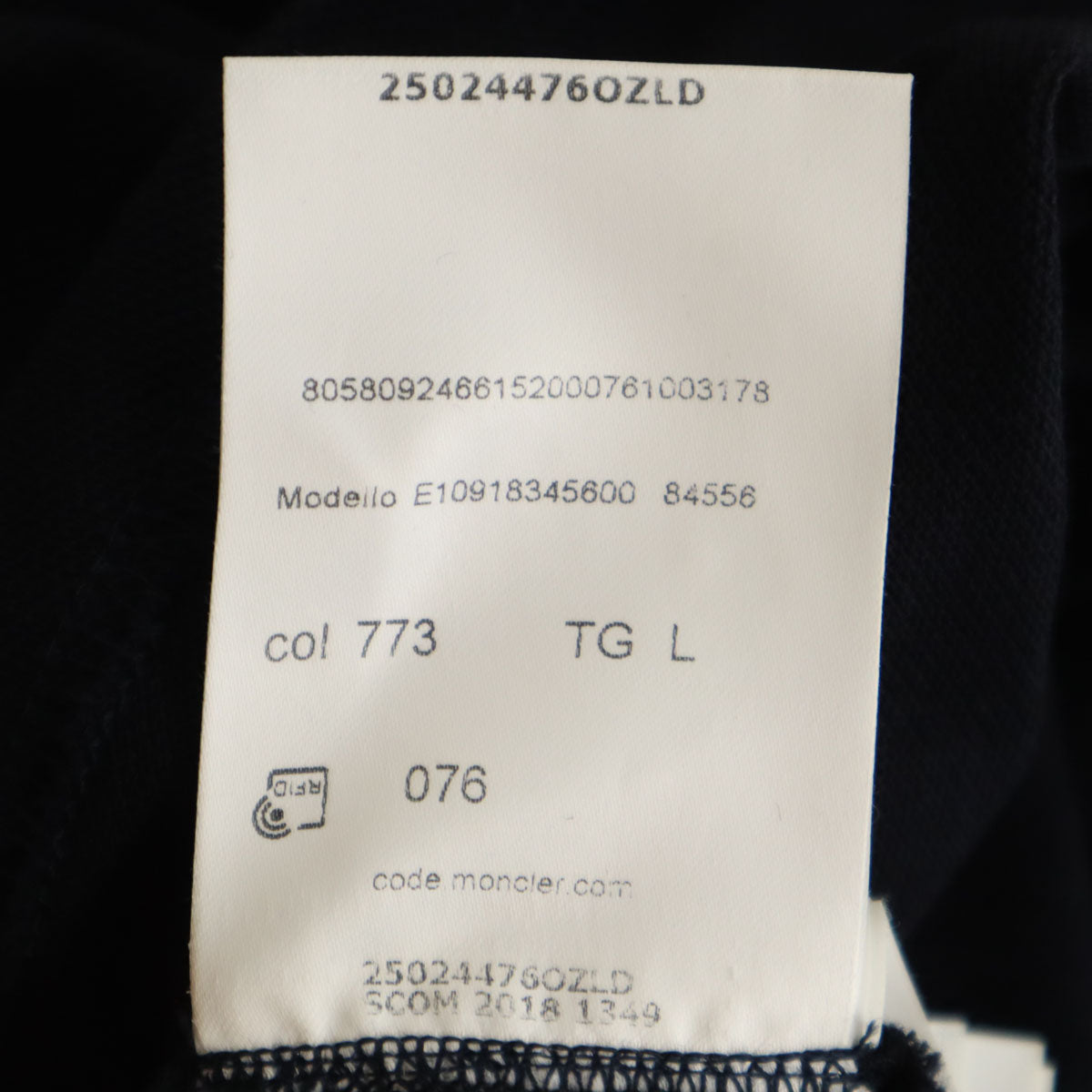 MONCLER モンクレール 半袖 ポロシャツ L ネイビー MAGLIA POLO MANICA CORTA メンズ
