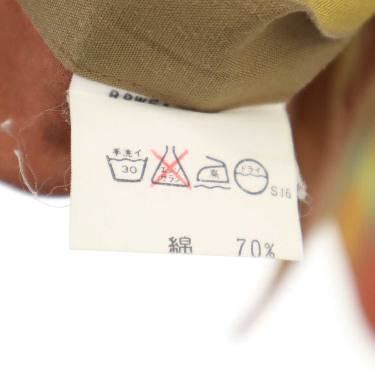 Burberrys バーバリーズ 90s リネンブレンド オールド チェック柄 半袖 シャツ L ベージュブラウン メンズ
