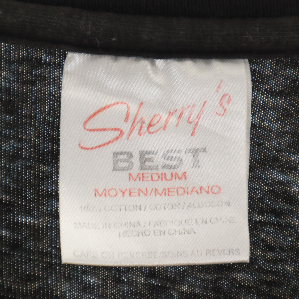 Sherry's BEST シェリーズベスト 90s オールド 半袖 Tシャツ M ブラック ミッキーマウス グーフィー ヨット メンズ