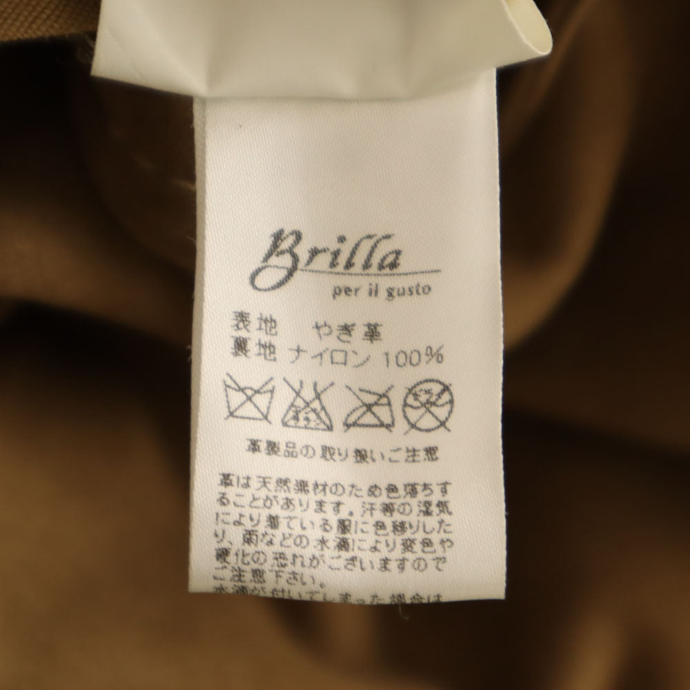 エンメティ イタリア製 ビームス別注 山羊革 スエード レザージャケット 44 ブラウン メンズ