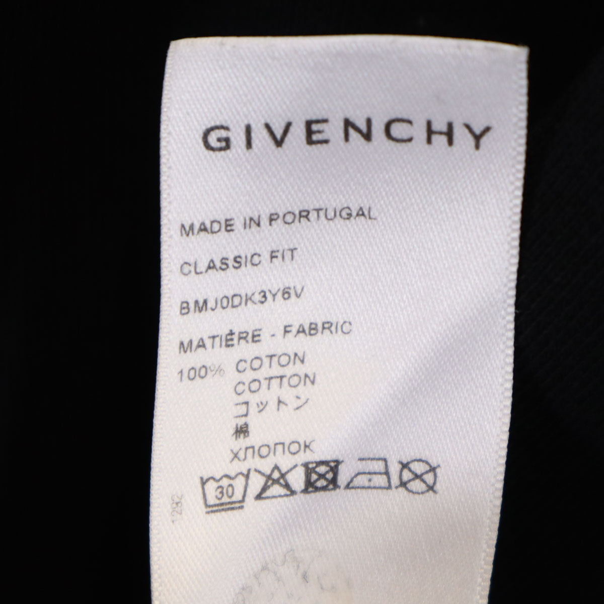 GIVENCHY ジバンシィ ポルトガル製 長袖 スウェット トレーナー S ブラック メンズ