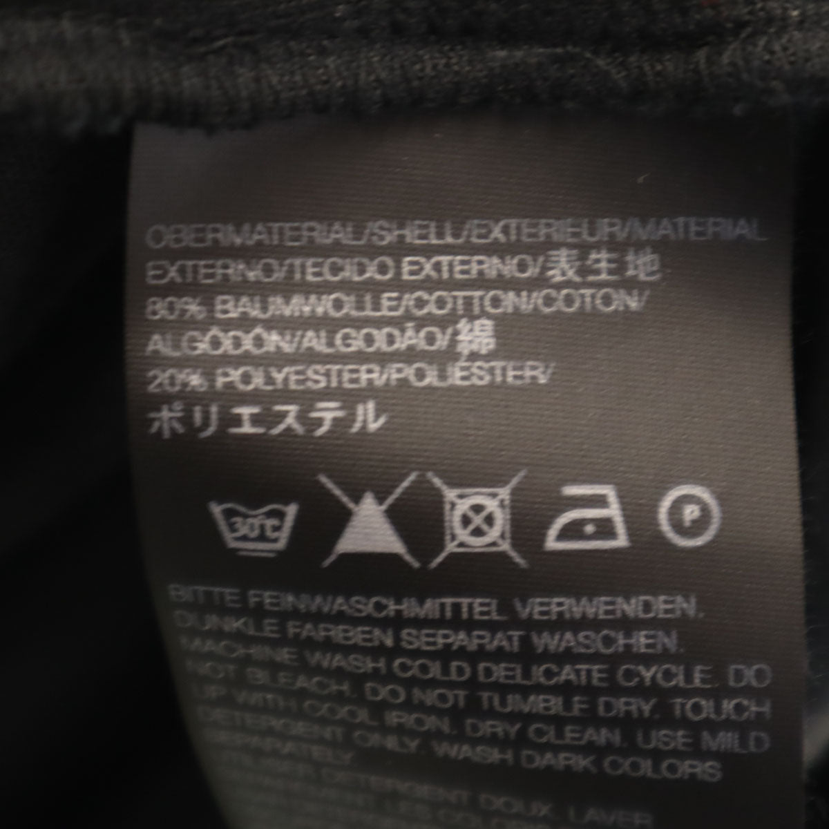 Y-3 ワイスリー 長袖 ベロア パーカー S ブラック ヨウジヤマモト レディース