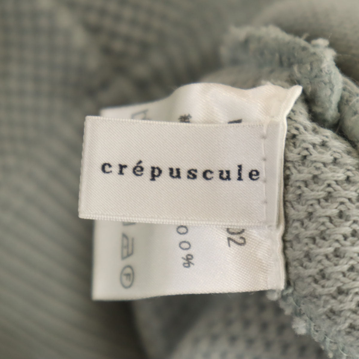 crepuscule クレプスキュール 日本製 長袖 Moss stitch カーディガン 1 グレー メンズ