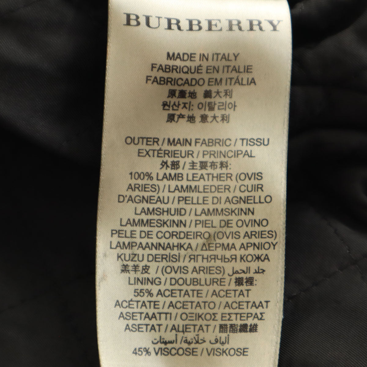 BURBERRY BRIT バーバリーブリット ラムレザー ダブルライダースジャケット 38 ブラック レディース