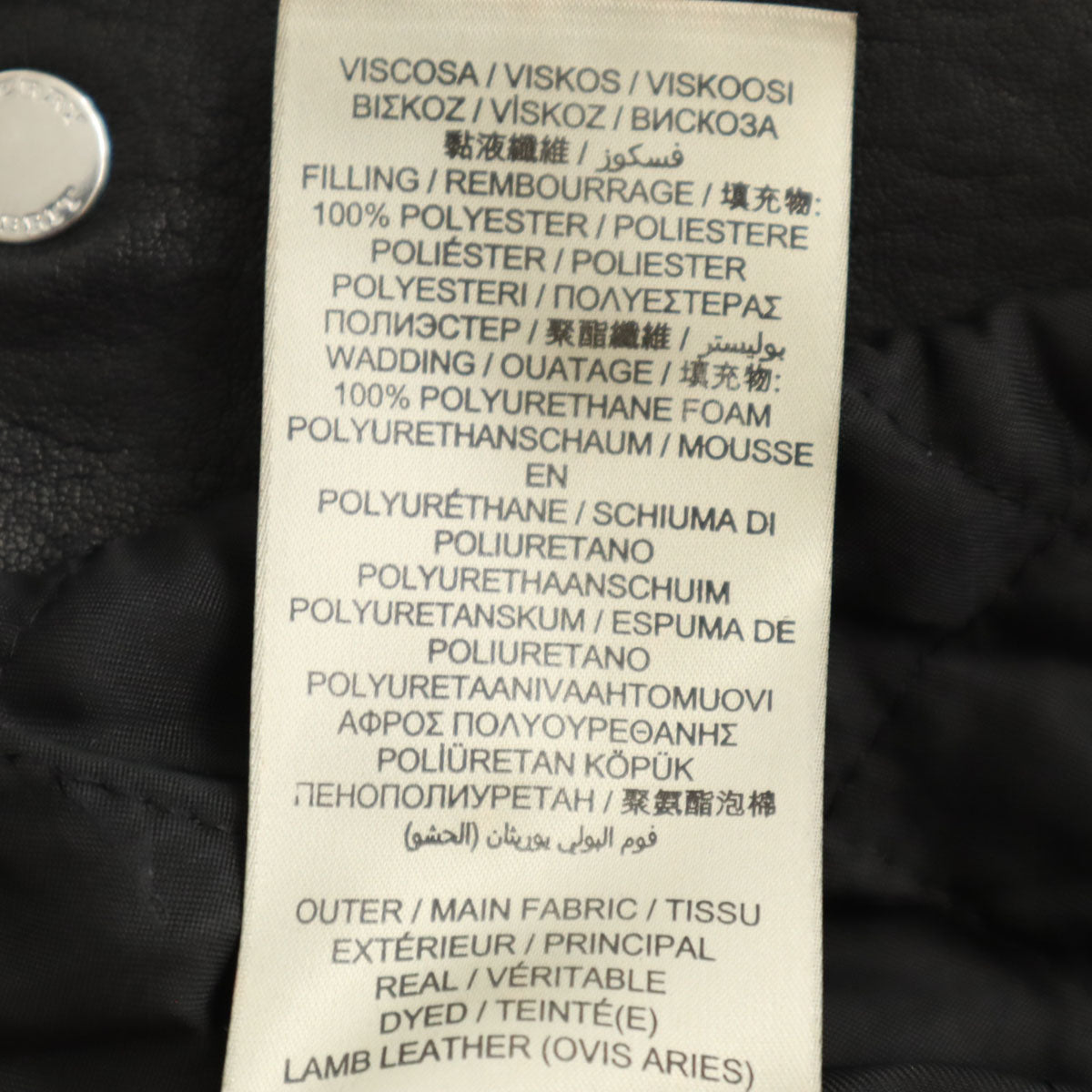BURBERRY BRIT バーバリーブリット ラムレザー ダブルライダースジャケット 38 ブラック レディース