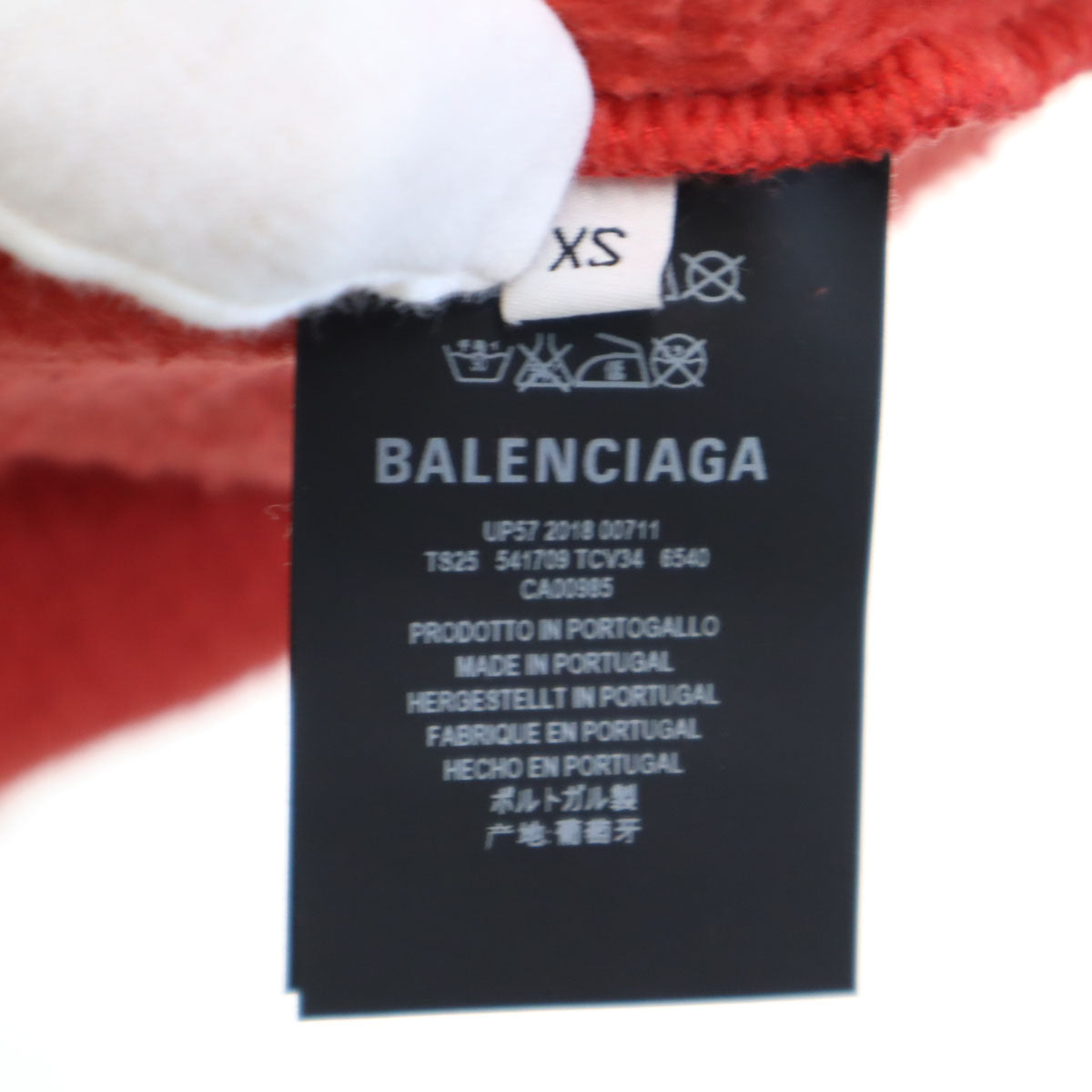 BALENCIAGA バレンシアガ 18AW ポルトガル製 長袖 ロゴプリント パーカー XS レッド WFP 裏起毛 メンズ