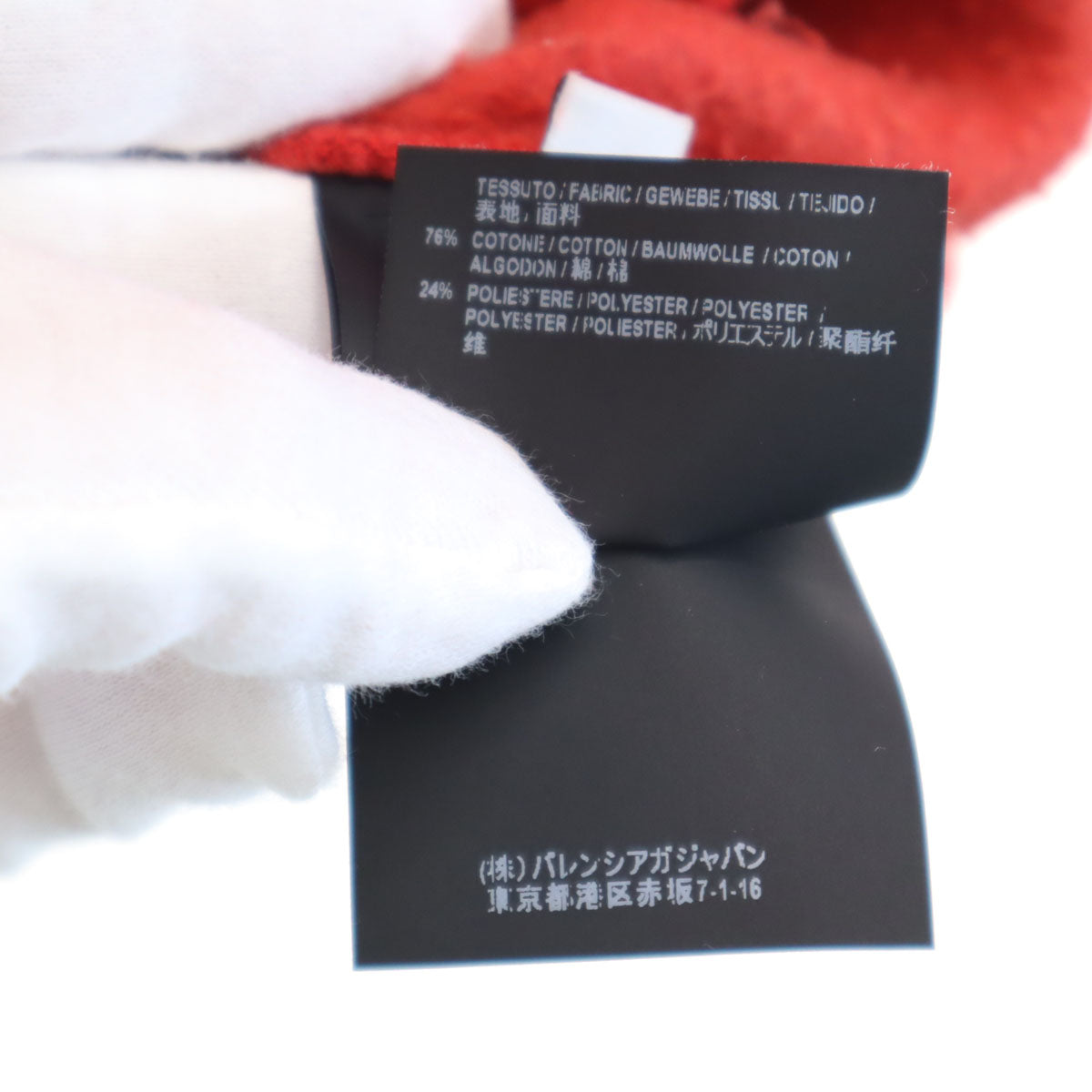 BALENCIAGA バレンシアガ 18AW ポルトガル製 長袖 ロゴプリント パーカー XS レッド WFP 裏起毛 メンズ